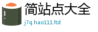 77777788888王中王正版随香港资料免费长期公开